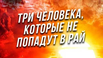 НАСТАВЛЕНИЕ СЁСТРАМ В ВЫБОРЕ МУЖА Не редко задают подобный вопрос, поэтому  составлю пост, быть может он многим.. | ВКонтакте