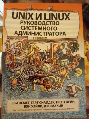 Из письма заказчику / it-юмор :: оправдание :: проект :: диаграмма ::  картинка с текстом :: geek (Прикольные гаджеты. Научный, инженерный и  айтишный юмор) / смешные картинки и другие приколы: комиксы, гиф анимация,  видео, лучший интеллектуальный юмор.