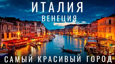 Италия предложила стать гарантом безопасности для Украины — РБК