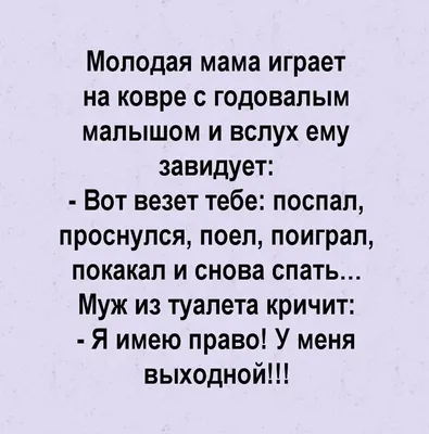 Юмор в картинках