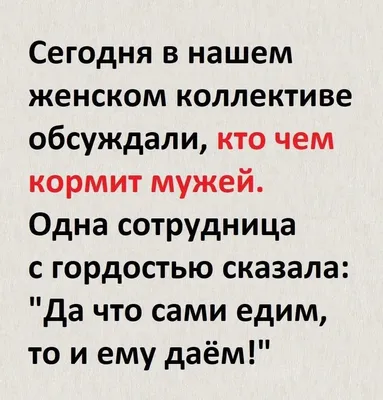 Картинка для капкейков «День знаний юмор» sep0066 печать на сахарной бумаге  | Edible-printing.ru