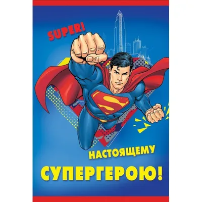 Чувство юмора и тематические предпочтения шуток в юношеском и зрелом  возрасте – тема научной статьи по психологическим наукам читайте бесплатно  текст научно-исследовательской работы в электронной библиотеке КиберЛенинка