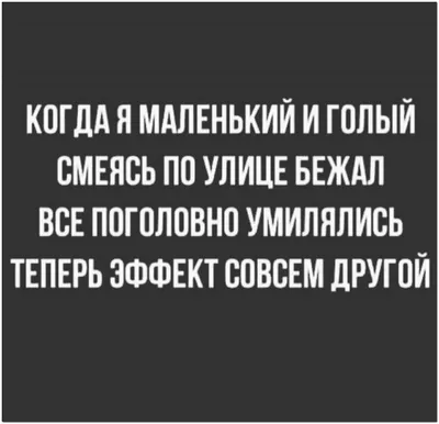 Шутки, танцы, новые проекты: как радио \"Юмор FM\" отметило 18 лет -  Российская газета