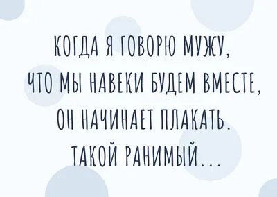 Прикольные картинки \"С Добрым Утром!\" (293 шт.)