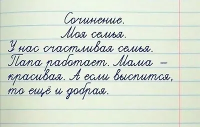 Прикольные картинки \"Спокойной ночи!\" (186 шт.)