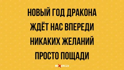 Прикольные картинки \"С Добрым Утром!\" (254 шт.)