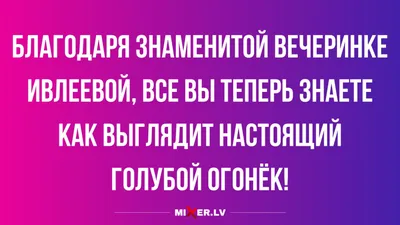 Черный юмор | Екабу.ру - развлекательный портал