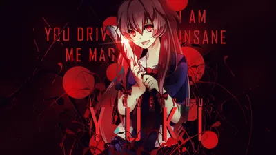 Купить постер (плакат) Mirai Nikki: Yuno Gasai (артикул 116946)