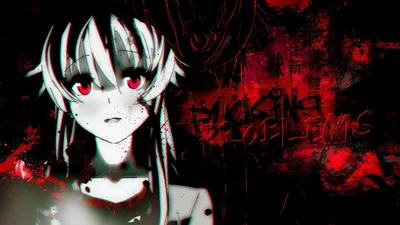 Постер (плакат) Mirai Nikki: Yuno Gasai | Дневник будущего: Юно Гасай –  Ленбагет