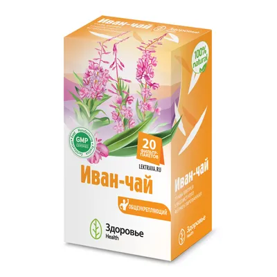 Кипрей (Иван-чай) 50гр | Зеленая аптека