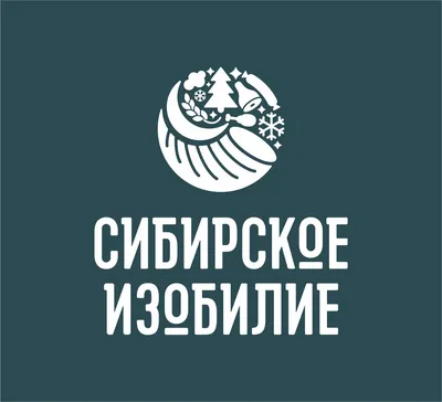 Картина Изобилие. Абстрактная картина 60 х 80 см в интернет-магазине  Ярмарка Мастеров по цене 10000 ₽ – MCEVGBY | Картины, Санкт-Петербург -  доставка по России