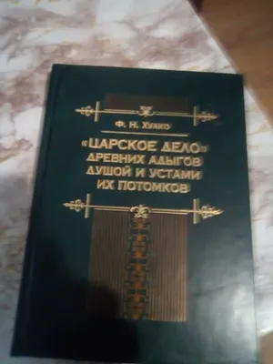 Православные знакомства - Православная Социальная Сеть - Галина ✿ » дневник