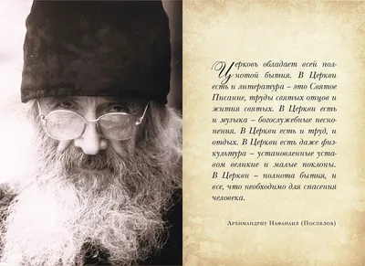 Перо Горца: \"ЦАРСКОЕ ДЕЛО\" ДРЕВНИХ АДЫГОВ ДУШОЙ И УСТАМИ ИХ ПОТОМКОВ  (историческая романистика 2000-х гг. Асланбека Псигусова)