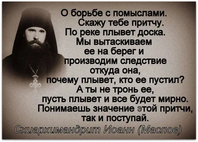 Вышло в свет новое методическое пособие для воскресных школ \"Двунадесятые  праздники\"