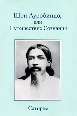 Цитаты из книги «День Кощея» Анатолия Казьмина – Литрес