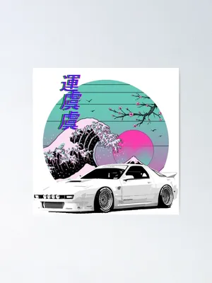 JDM Badge Japanese RX7 Car Art Print by ArtsickTee | Society6