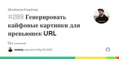 Кайфовые новые картинки и слова релаксации в День расслабления 15 августа |  Курьер.Среда | Дзен