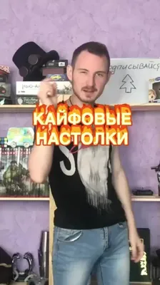 Кайфовые обои : r/rusAskReddit