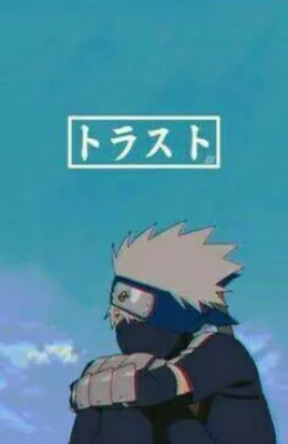 Kakashi Phone Wallpapers - Wallpaper Cave