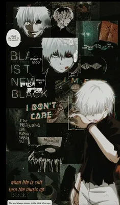 Kaneki Ken | Токийский гуль, Страшные лица, Фотографии профиля