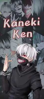 для тех кто хотел это на обои#anime#канеки #токийский гуль #tokyoghoul... |  TikTok