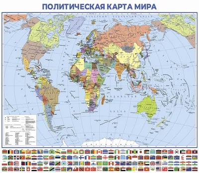 Школьная физическая карта мира - Весь мир - Бесплатные векторные карты |  Каталог векторных карт