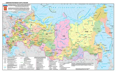 Огромная настенная карта России