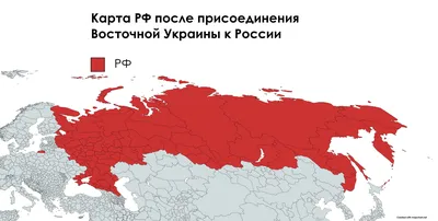 Физическая карта России с разрешением 10350 на 5850 пикселей