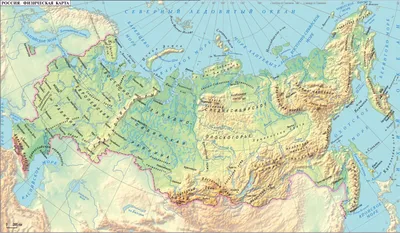 Карта России | Открытый Университет