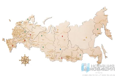 Карта России на английском | Карта, География мира, География для детей