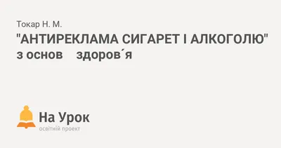 Внимание - антиреклама! Омоложение, которое может стоить здоровья или  жизни. Точнее уже стоило, как минимум одной молодой женщине! Лаеннек… |  Instagram