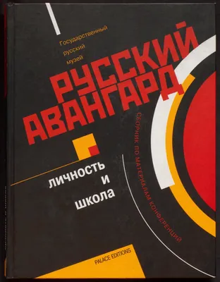 Бомбер ХК Авангард (270750) - купить за 8490.00 руб.