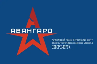 Стиль авангард в интерьере: описание и фото – Rehouz