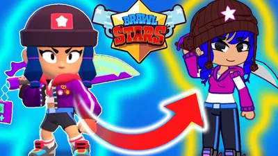 ᐉ Виниловая игровая фигурка POP Brawl Stars Bibi героя Биби в подарочной  упаковке 9 см (SUN8631)