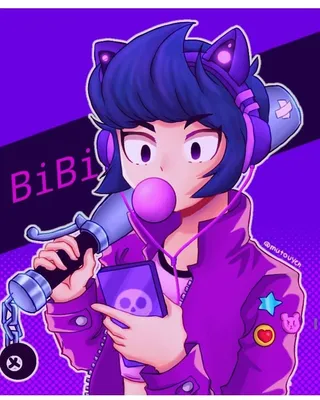 Молодые Булл и Биби | Brawl Stars | RU Amino