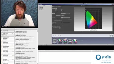 Калибровка монитора с расширенным цветовым охватом. Особенности, вопросы и  проблемы. | WEBSTUDIUS. Создание, разработка сайтов. Калибровка мониторов.