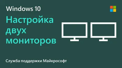 Утилиты для настройки монитора онлайн (бесплатно без регистрации и смс) |  Ты ж программист! | Дзен