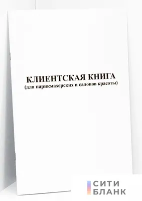 Из такой парикмахерской бежать нужно сразу: хорошей стрижки не дождетесь -  Лента новостей Карелии