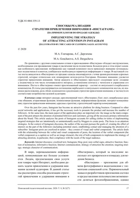 картинка для привлечения внимания / смешные картинки и другие приколы:  комиксы, гиф анимация, видео, лучший интеллектуальный юмор.