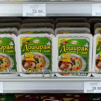 Лапша быстрого приготовления Доширак - «🍜 Острый доширак с подберезовиками  🍜» | отзывы