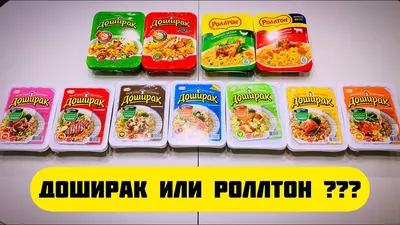 Лапша Доширак быстрого приготовления со вкусом грибов, 90г - купить с  доставкой в Москве в Перекрёстке