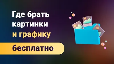 Где деньги, Лебовски? | Podcasts.ru