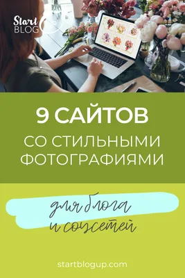 Иллюстрация 2 из 43 для Где обедал, воробей? - Самуил Маршак | Лабиринт -  книги. Источник: Лабиринт