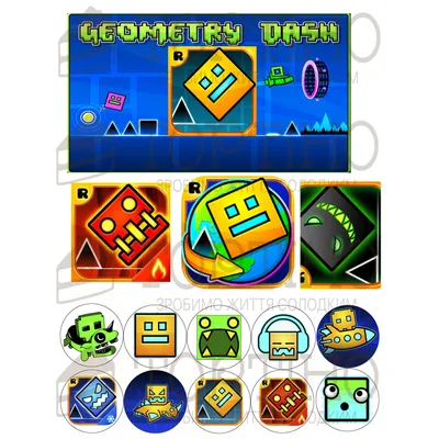 Geometry Dash Finally: Играть Онлайн Бесплатно На Playhop