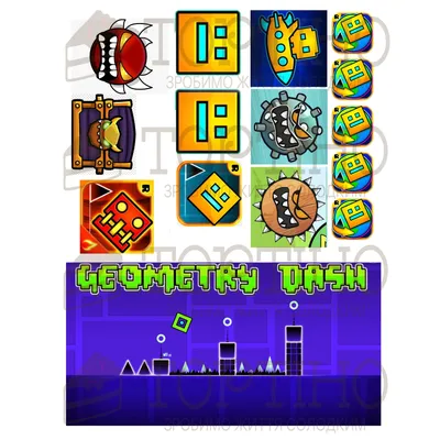 Сахарная картинка на торт Геометри Даш Geometry Dash PrinTort 148284814  купить за 319 ₽ в интернет-магазине Wildberries