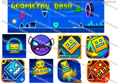 Съедобная картинка компьютерная игра Geometry dash: продажа, цена в  Мелитополе. Кондитерский декор от \"ТортДекор\" - 1482301089