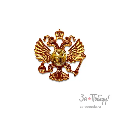 Russian Emblem - Герб России - Русский - Россия\" Greeting Card for Sale by  Martstore | Redbubble