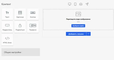 Обновление WT Bootstrap image slider v.3.0.0 для Joomla 5 / Хабр