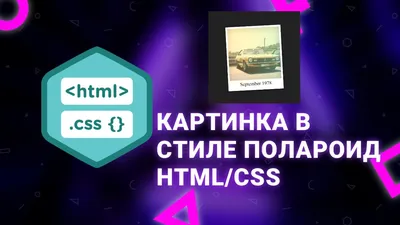 8.7 Работа с медиафайлами (картинки, фото, аудио, видео, документы, слайды)  — DigSee Sure — опросы на планшете. Скачать программу