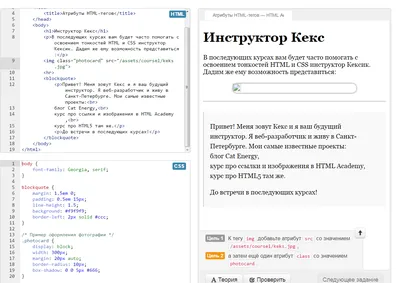 Облако Слов Html Тегов Изображениями — стоковые фотографии и другие картинки  HTML - HTML, www, Без людей - iStock